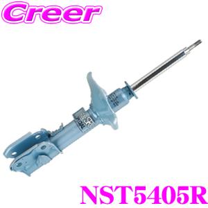 KYB カヤバ ショックアブソーバー WSF2113 トヨタ 30系 プリウス用