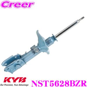 スズキ 純正 アルト 《 HA36S 》 リアスプリング P80200