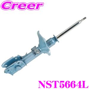 KYB ショックアブソーバー NSF1281 スズキ MK32S MK42S スペーシア