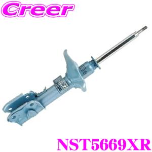 KYB ショックアブソーバー NST5710L マツダ KFEP KF5P KF2P CX-5 用