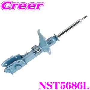 KYB ショックアブソーバー　NEW SR NSF1352 楽天市場】KYB ショックアブソーバー NSF1352 トヨタ M900A ルーミー