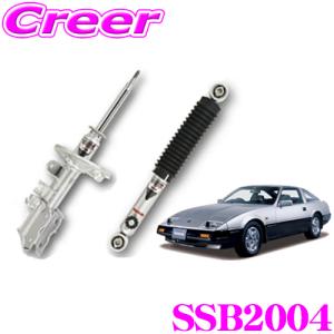 KYB カヤバ ショックアブソーバー SSP4078 日産 Z31 KYB カヤバ ショックアブソーバー SSP4078 日産 Z31