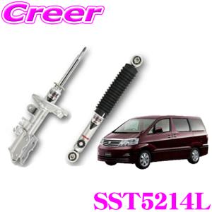 KYB LHS-SXE10 KYB カヤバ ローファースポーツLHS ローダウン