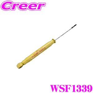 KYB NEW SR MCショックアブソーバー 1台分N-BOX/JF5/JF3 KYB MC-57531426 ショックアブソーバ ホンダ JF3 N-BOX 用 1台分 NEW