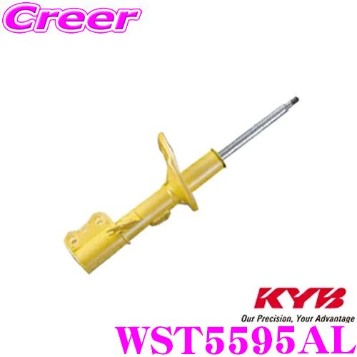 KYB カヤバ ショックアブソーバー WST5595AL ホンダ GK5 フィット RS用 Lowf...