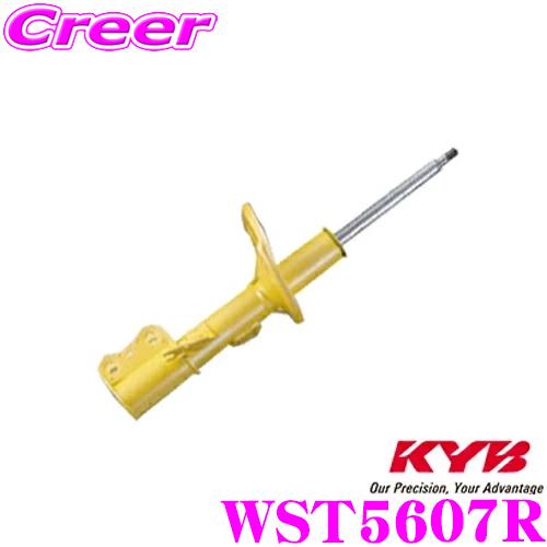 KYB カヤバ ショックアブソーバー WST5607R ダイハツ LA600S タント/タントカスタ...