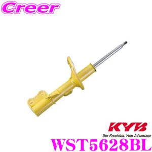 KYB カヤバ ショックアブソーバー WST5628BL スズキ HA36S アルトターボRS用 Lowfer Sports 左フロント用1本｜creer-net