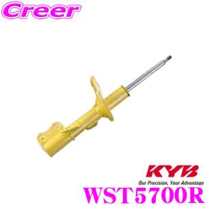 KYB カヤバ ショックアブソーバー WST5700R トヨタ M900A M910A ルーミー タンク用 Lowfer Sports 右フロント用1本｜クレールオンラインショップ