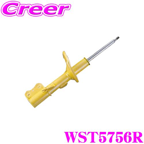KYB ショックアブソーバー WST5756R ホンダ JF4 N-BOX Lowfer Sport...