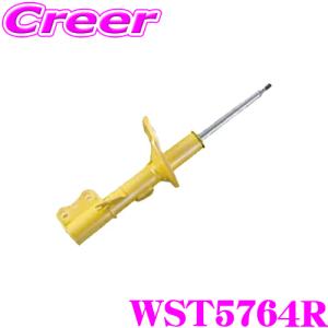 GAB ジーエービー ショックアブソーバー TOP8500A スズキ JA12W/JA22W