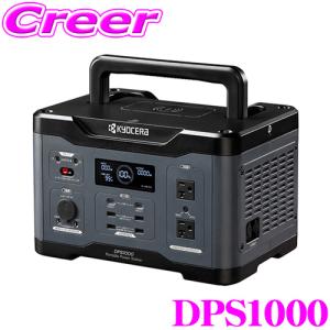 アルインコ　DM-33OMV　MAX32A Alinco Dm-330Mv Switching Compact Power Supply Output Max 32A