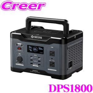 ALINCO（アルインコ） DM-330MV Max32A 安定化電源器(AC100V→DC12V