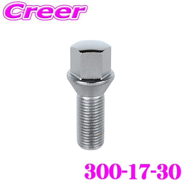 KYO-EI ホイールボルト 300-17-30 ラグボルト M14×P1.5 クロームメッキ 取付...