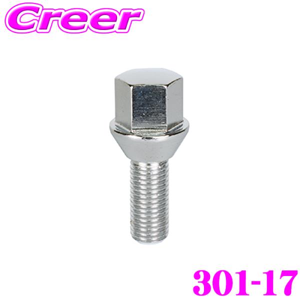 KYO-EI ホイールボルト 301-17 ラグボルト M12×P1.5 クロームメッキ 取付面:6...