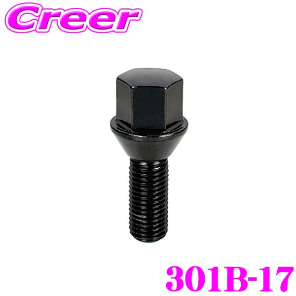 KYO-EI ホイールボルト 301B-17 ラグボルト M12×P1.5 ブラック 取付面:60°...