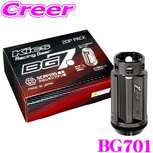 KYO-EI ホールロックナット BG701 キックス レーシングギア BG7 M12×P1.5 2...
