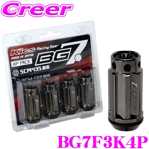KYO-EI ホールロックナット BG7F3K4P キックス レーシングギア BG7 M12×P1....