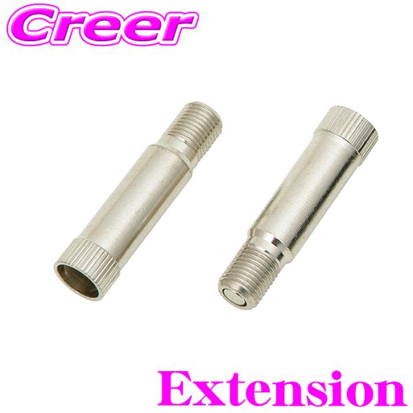 KYO-EI バルブエクステンション Extension 1個入り 39mm ホイール ドレスアップ...