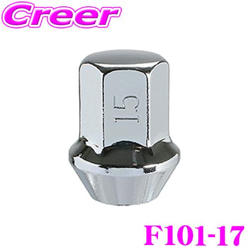 KYO-EI ホイールナット F101-17 ラグナット M12×P1.5 クロームメッキ 1個入り...
