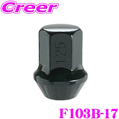 KYO-EI ホイールナット F103B-17 ラグナット M12×P1.25 ブラック 1個入り ...