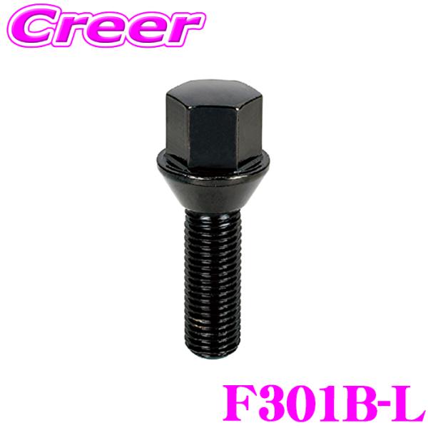 KYO-EI ホイールボルト F301B-L ラグボルト M12×P1.5 ブラック 取付面:60°...