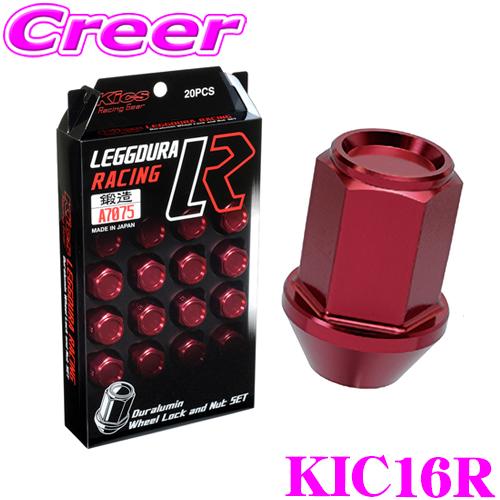KYO-EI レーシング ロックナット KIC16R キックス レデューラ レーシング M12×P1...