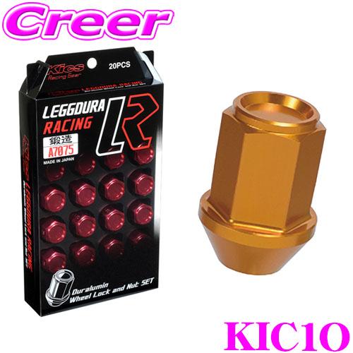 KYO-EI レーシング ロックナット KIC1O キックス レデューラ レーシング M12×P1....