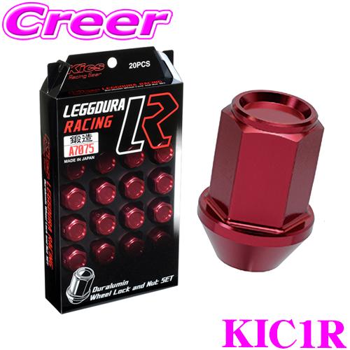 KYO-EI レーシング ロックナット KIC1R キックス レデューラ レーシング M12×P1....