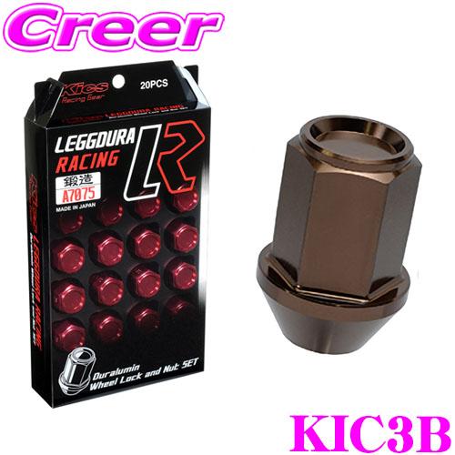 KYO-EI レーシング ロックナット KIC3B キックス レデューラ レーシング M12×P1....