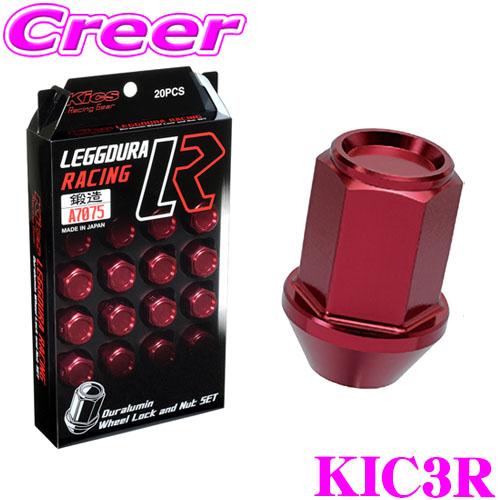 KYO-EI レーシング ロックナット KIC3R キックス レデューラ レーシング M12×P1....