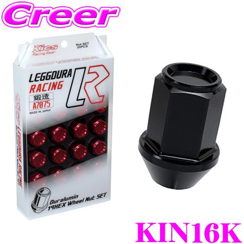 KYO-EI レーシング ナット KIN16K キックス レデューラ レーシング M12×P1.5 ...