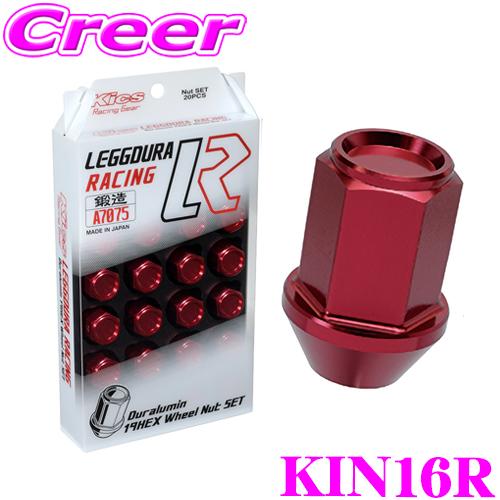KYO-EI レーシング ナット KIN16R キックス レデューラ レーシング M12×P1.5 ...
