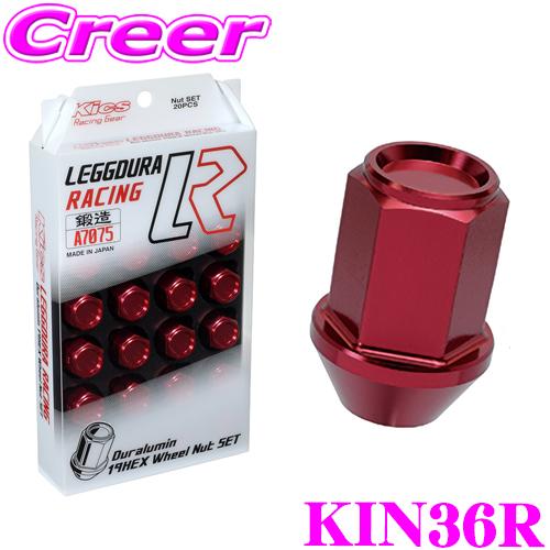 KYO-EI レーシング ナット KIN36R キックス レデューラ レーシング M12×P1.25...