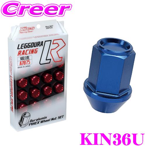 KYO-EI レーシング ナット KIN36U キックス レデューラ レーシング M12×P1.25...