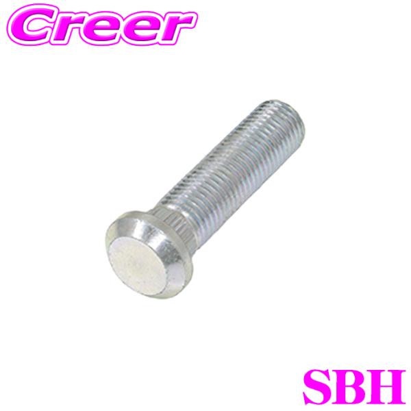 KYO-EI ハブボルト SBH M12×P1.5 長さ:48mm スプライン径:12.3mm 適応...