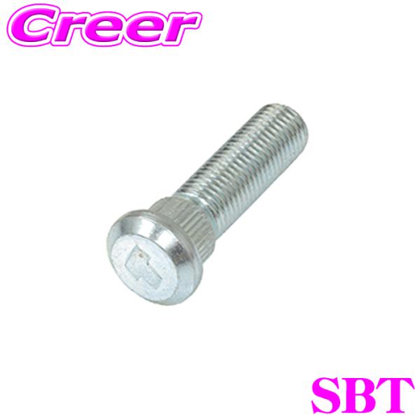 KYO-EI ハブボルト SBT M12×P1.5 長さ:52mm スプライン径:14.2mm 適応...