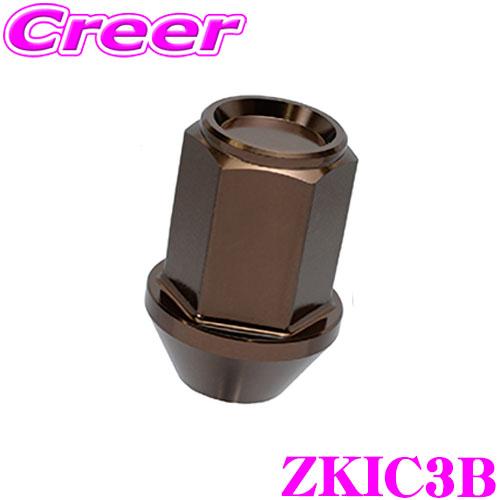 KYO-EI レーシング ナット ZKIC3B キックス レデューラ レーシング M12×P1.25...