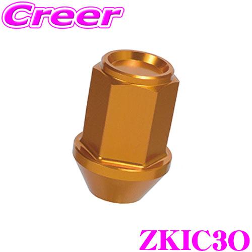 KYO-EI レーシング ナット ZKIC3O キックス レデューラ レーシング M12×P1.25...