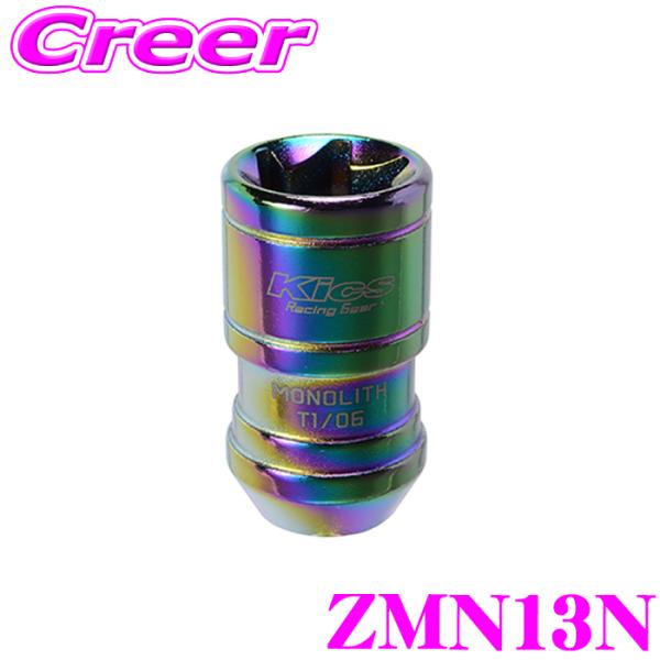 KYO-EI レーシング ロックナット ZMN13N キックス モノリス M12×P1.25 ネオク...