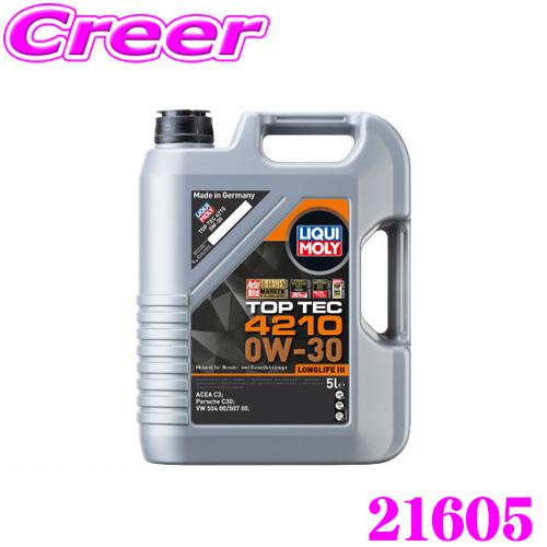 LIQUI MOLY リキモリ 21605 エンジンオイル 0W-30 5L 5リットル Motor...