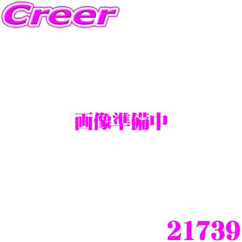 リキモリ トップテックATF 1850 オートマチックトランスミッションフルード 20L 6速・8速...