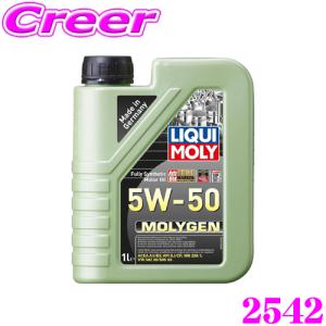 Mobil（モービル） モービル1 FS X2 5W-50 1L×1缶 API SN ACEA A3/B3