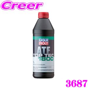 BMW BMW ATFオイル ATF3+ 8HP 1Lボトル 83222152426 83222289720