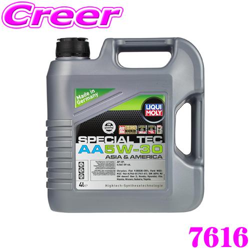LIQUI MOLY リキモリ 7616 エンジンオイル 5W-30 4L 4リットル Specia...