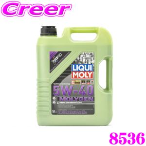 LIQUI MOLY（リキモリ） 9951 エンジンオイル 10W40 5L 5リットル