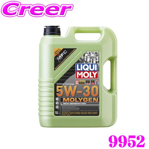 LIQUI MOLY リキモリ 9952 エンジンオイル 5W-30 5L 5リットル Molyge...