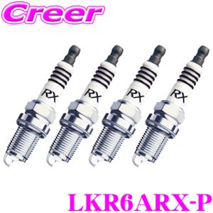 NGK イグニッションコイル U5415 【49364】1本入り 主な対象純正部品