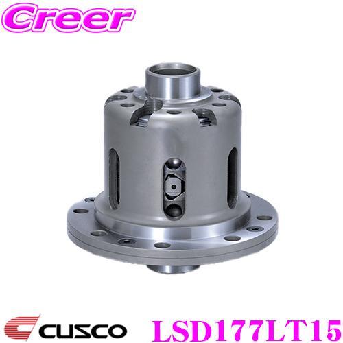 CUSCO クスコ LSD177LT15 マツダ NA8C ロードスター 1.5way(1.5&amp;2w...