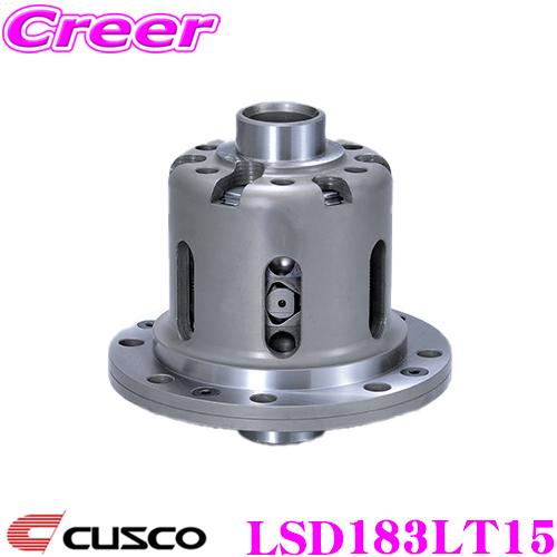 CUSCO LSD183LT15 スバル VAG/BR9/GH8 WRX S4/アウトバック/インプ...