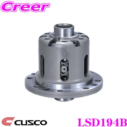 CUSCO クスコ LSD194B トヨタ ZRE152H  オーリス 1way(1&amp;1.5way)...